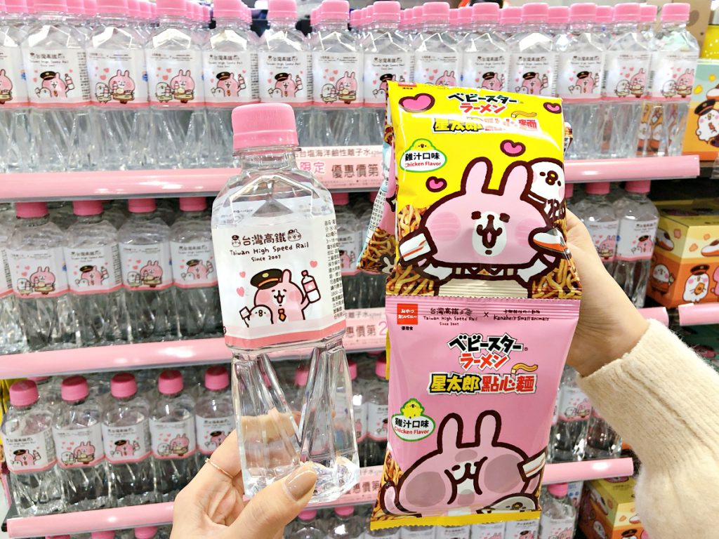 高鐵聯名點心麵-雞汁
