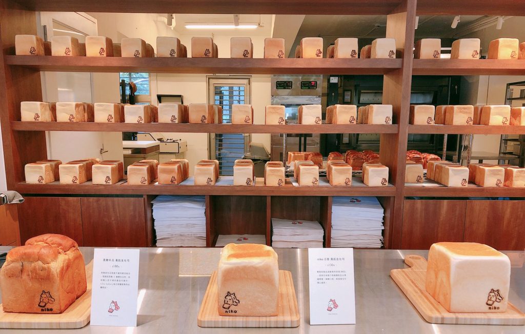 niko bakery