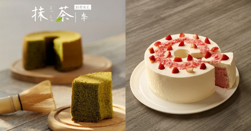 抹茶戚風蛋糕NT$250、草莓鮮奶油戚風蛋糕NT$500