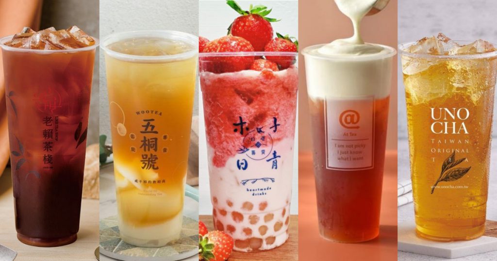 這些飲料你該不會還沒喝過吧!網友推薦5間超好評手搖飲,必點清單一次全公開
