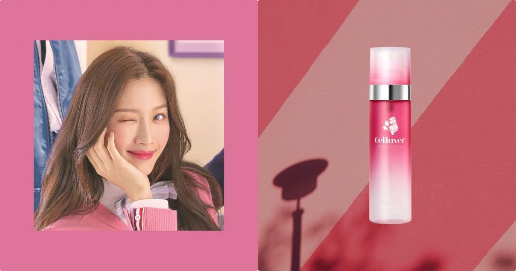Celluver雪紡香水#莓好實光 80ml/NT$330