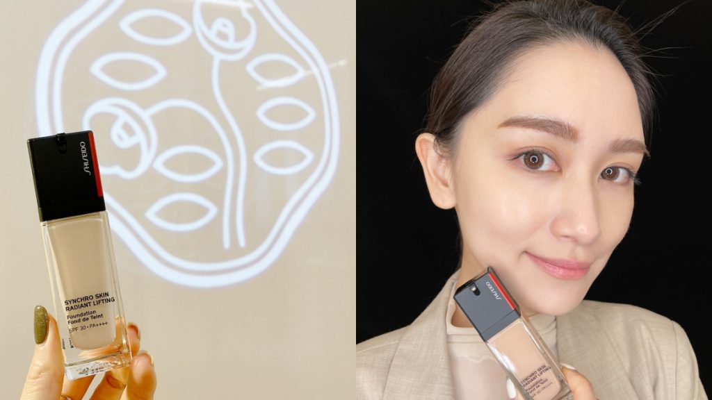 資生堂超進化光感緊緻粉底SPF30 PA++++30ml(12色)
售價: $2,000