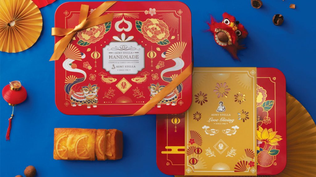 成雙之美Serendipity Wooden Box/$1,460
手工餅乾50入+柴燒桂圓可可酥球8入