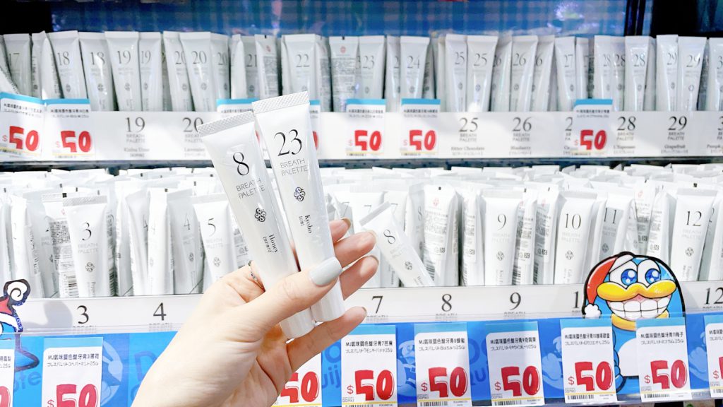 MARGARET JOSEFIN 氣味調色盤牙膏 28g/NT$50