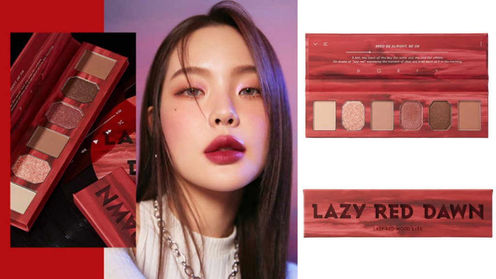 TAG2 緋紅迷情系列 六色眼影盤 NT$920