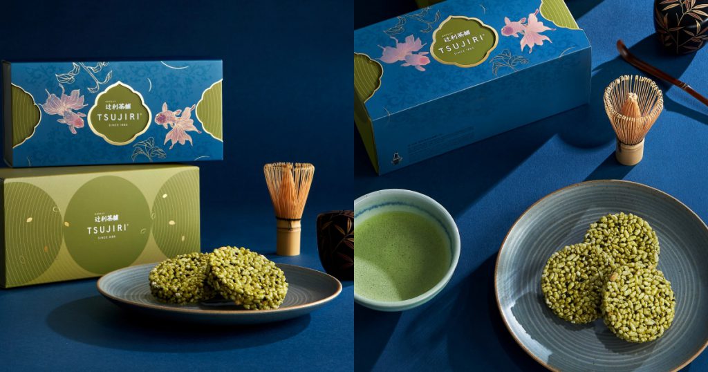 南故宮限定典藏款辻利抹茶米香餅禮盒/NT$450