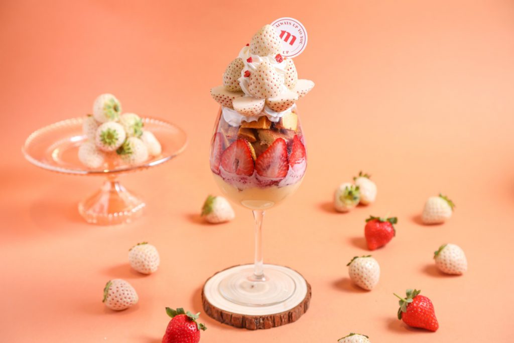 「白富美」白草莓甜點杯/NT$690
