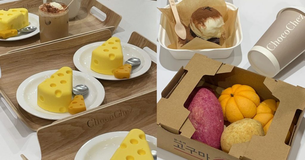 ChocoChez Bakery
雙北韓系咖啡廳
