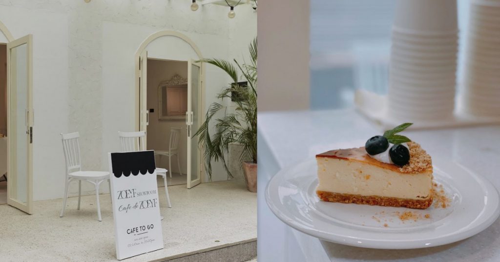 ZOEYF Showroom / café