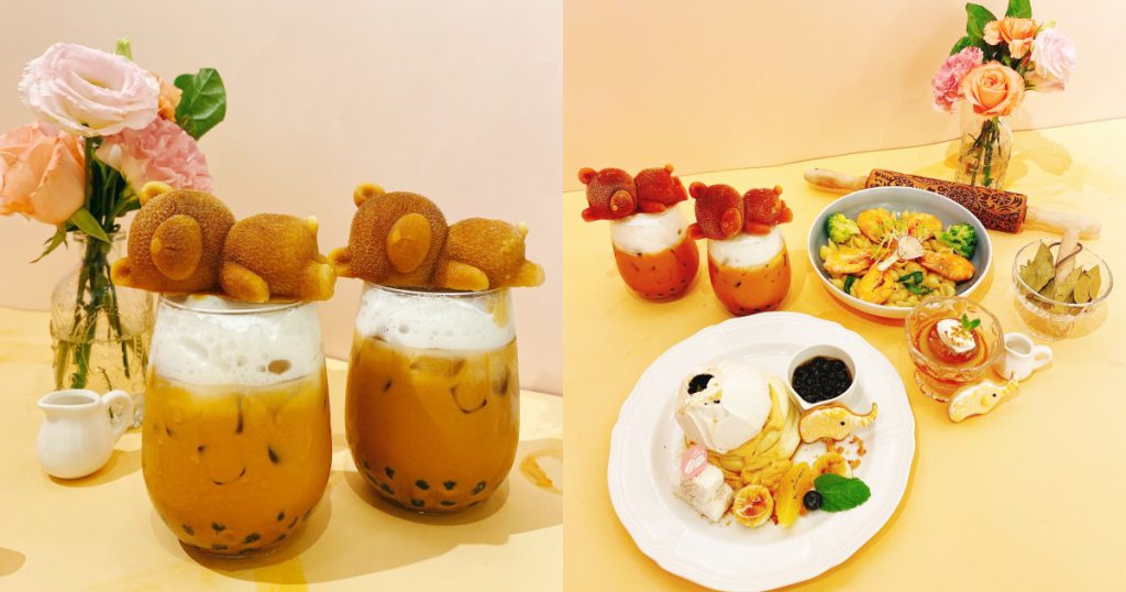 Café del SOL「手標泰奶系列」