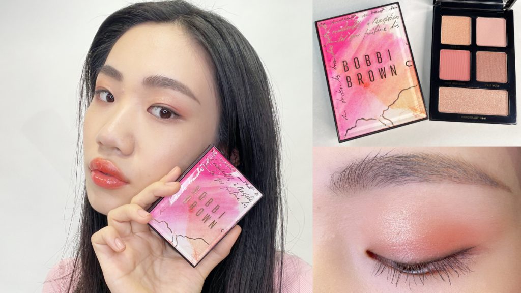 Bobbi Brown #復古甜粉 眼影盤