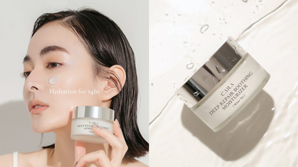 Carabeauty初醒時分保養