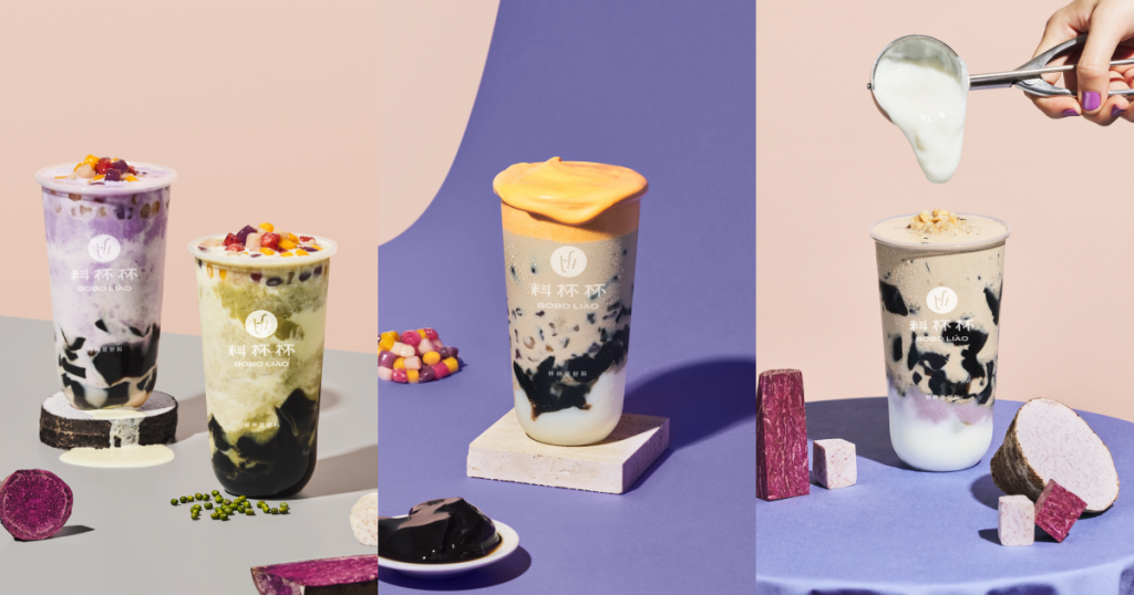 紫芋泥啵啵牛乳沙、 彩小芋綠豆牛乳沙、彩小芋爆料厚奶、 紫糬芋泥奶茶