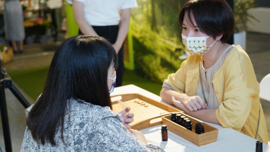 精油抓周