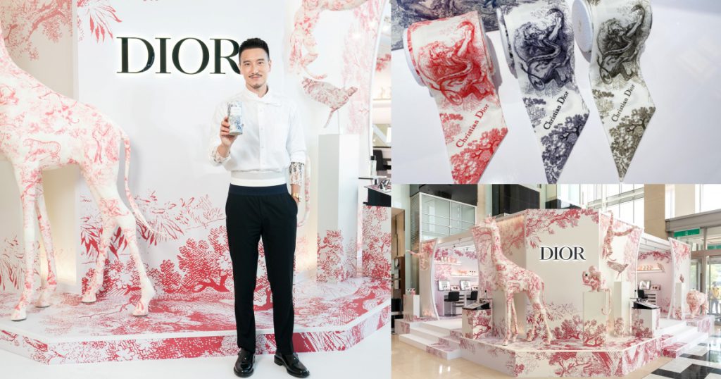 迪奧香氛世家首度進軍南台灣 全台首家 迪奧度假限量快閃店 只在漢神巨蛋 香民們必衝一波 Fashionguide 華人時尚專業評鑑 迪奧香氛世家首度進軍南台灣 全台首家 迪奧度假限量快閃店 只在漢神巨蛋 香民們必衝一波 Fashionguide 華人時尚專業評鑑