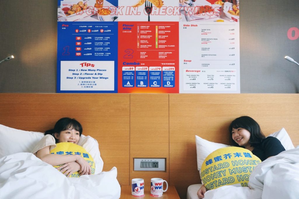 雞翅食研所X老爺會館 雞翅主題房