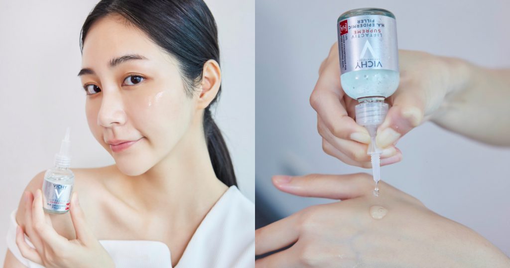 VICHY HA超導撫紋安瓶精華