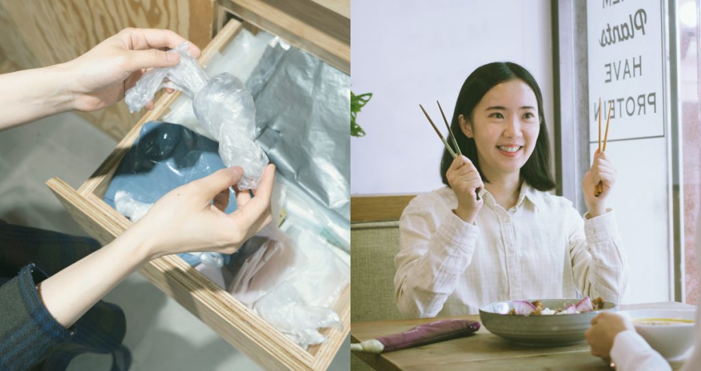 「綠色生活21天」