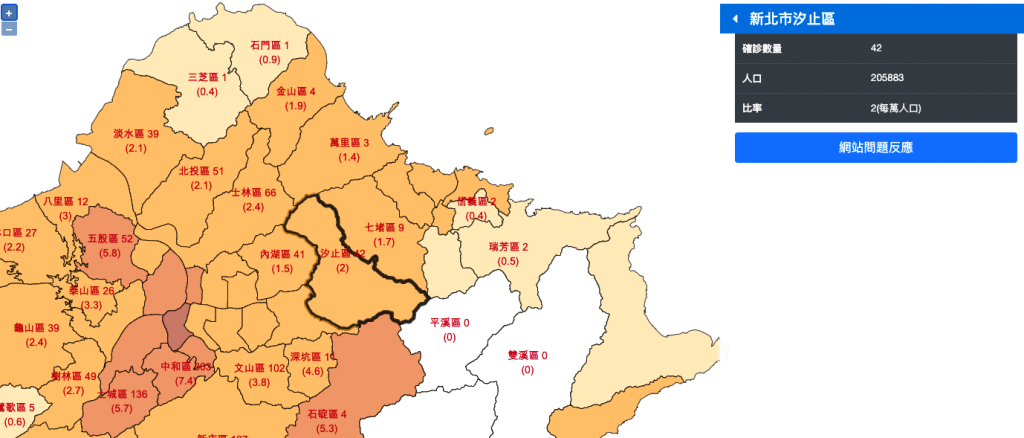 Covid-19本土病例地圖