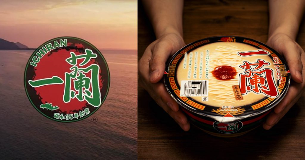 台灣終於也買得到!轟動日本「一蘭豚骨拉麵」泡麵終於來台,5月14日限定發售