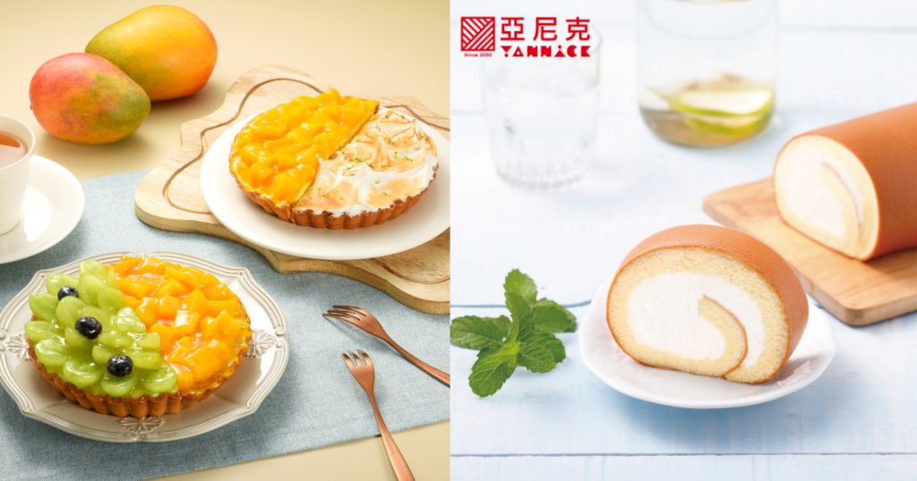 亞尼克