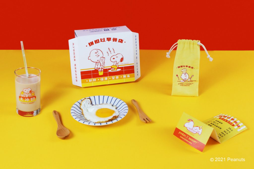SNOOPY Meets Local 台味日常・早餐奶茶杯餐具組 NT$580
