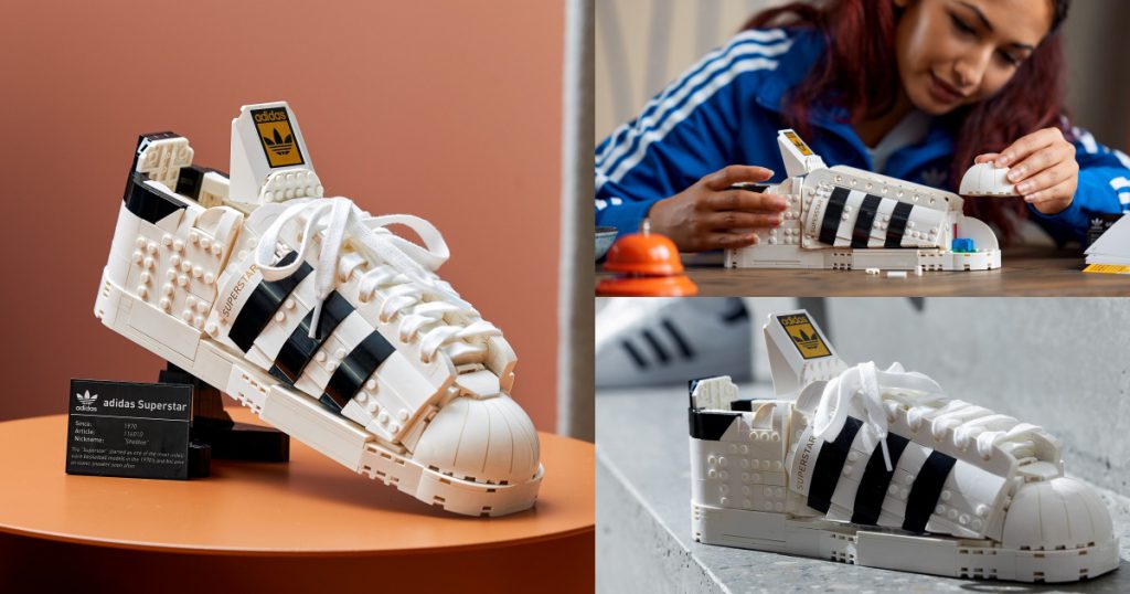 LEGO adidas Superstar樂高