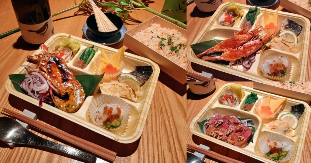 五彩熟食餐盒
