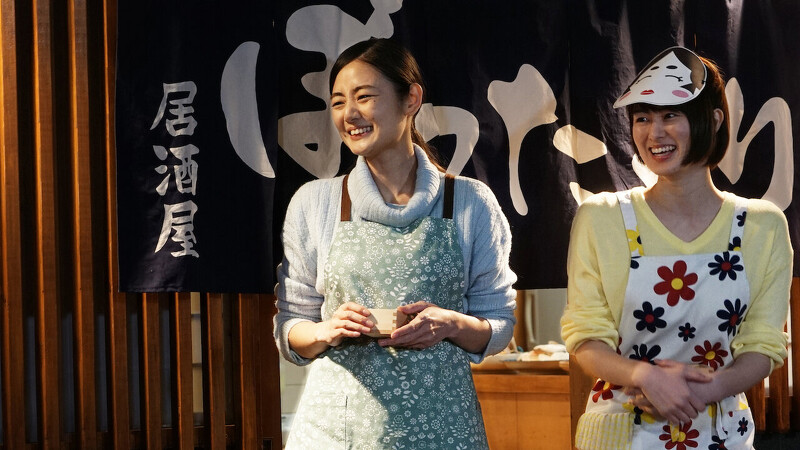 黑心居酒屋 劇照