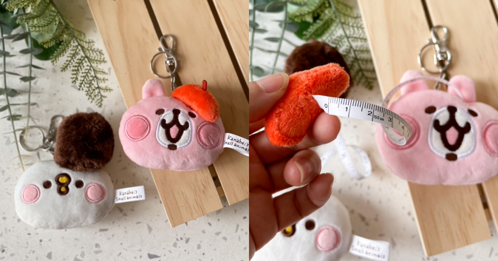 限量造型捲尺鑰匙圈