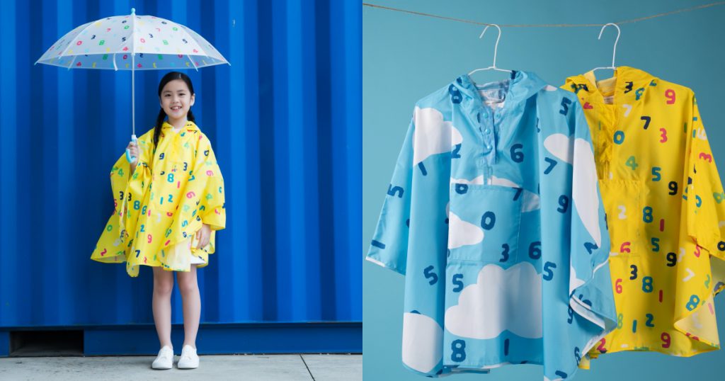 SOUSOU兒童斗蓬雨衣