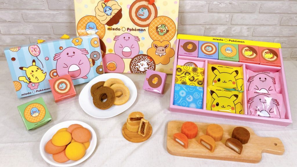 Mister Donut寶可夢中秋禮盒