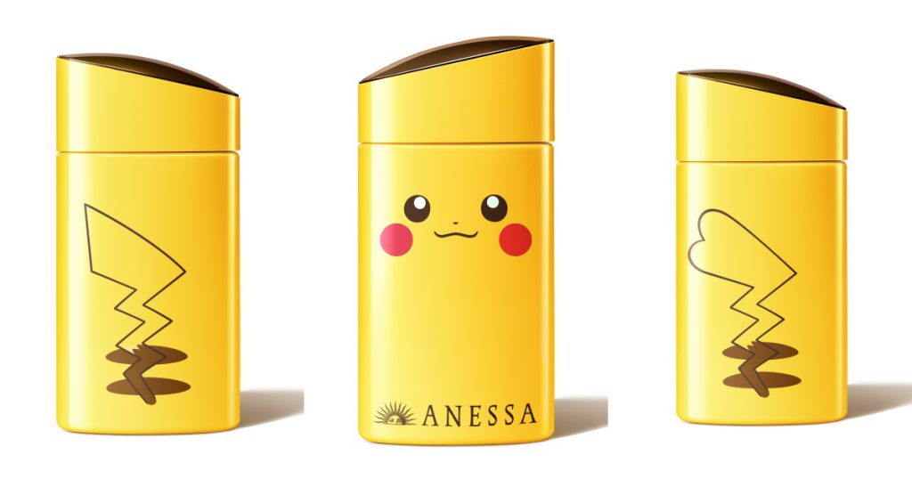 金鑽高效防曬露 A 3X 皮卡丘限定版
