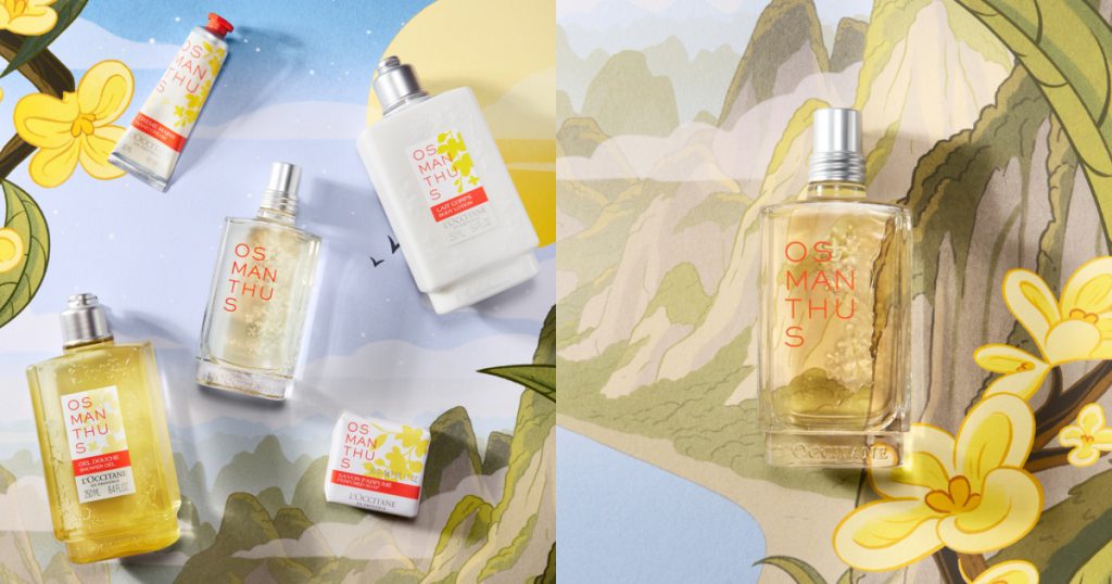 L’OCCITANE桂花香氛系列