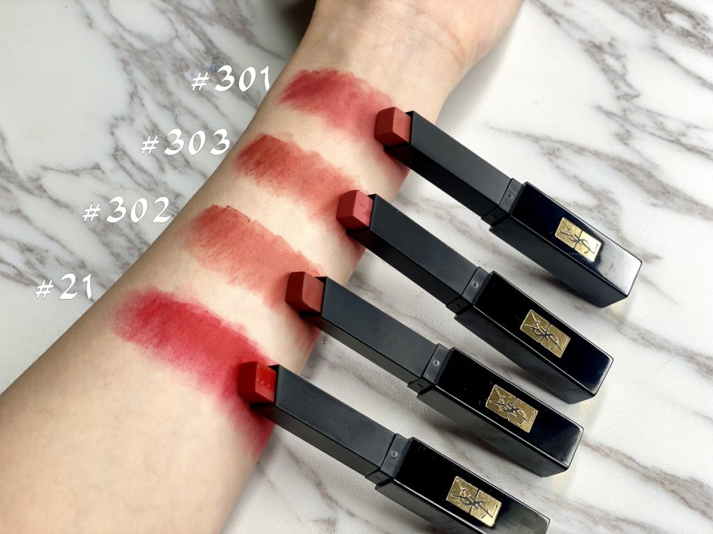 YSL 奢華緞面絨霧唇膏(12色)/NT$1,360