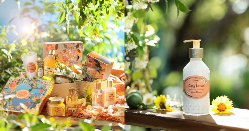 SABON「橙花漫舞系列」