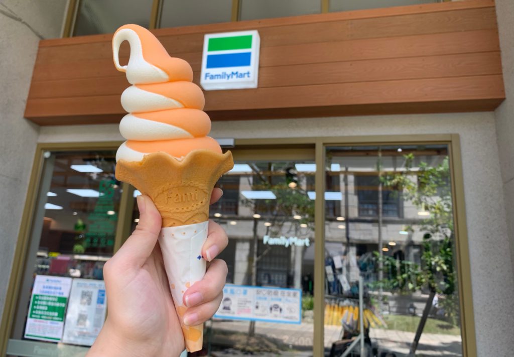 日日蜜柑霜淇淋