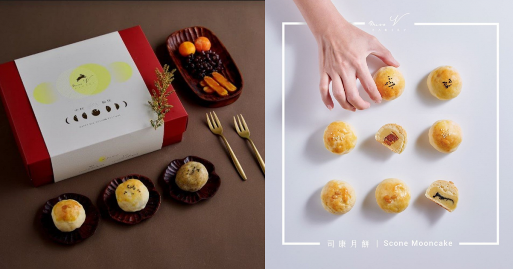 Miss V Bakery