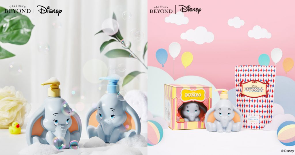 BEYOND小飛象
