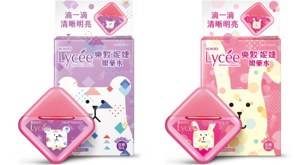 樂敦妮婕眼藥水(粉萌兔&暖萌熊限定版)8ml