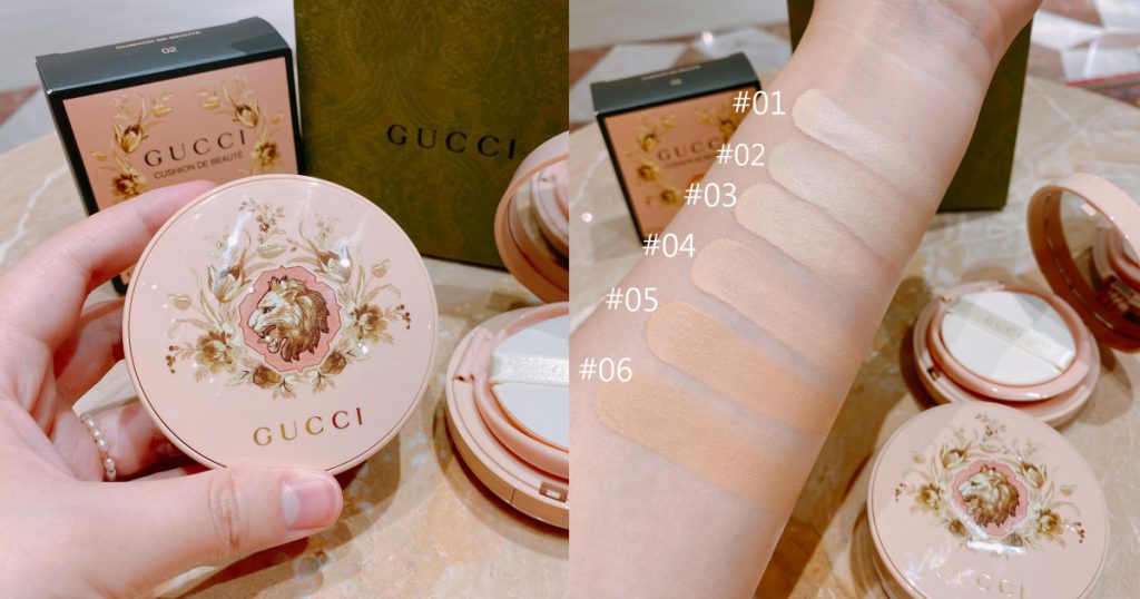 Gucci氣墊