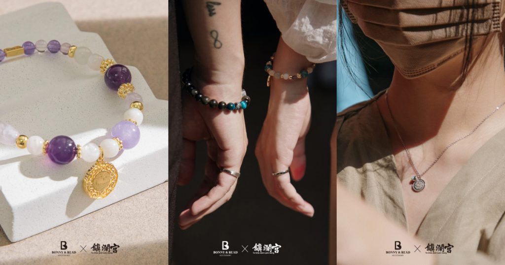 BONNY&READ首度攜手「大甲鎮瀾宮」