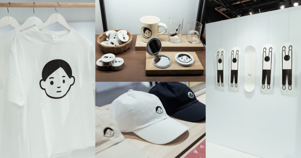 SOME PLACE by Noritake