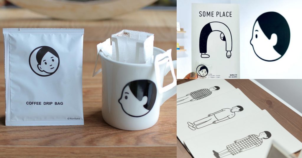 SOME PLACE by Noritake