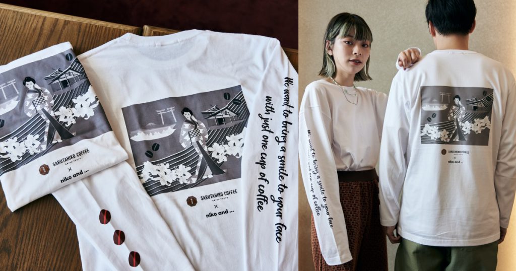 niko and … x 猿田彥珈琲聯名TEE