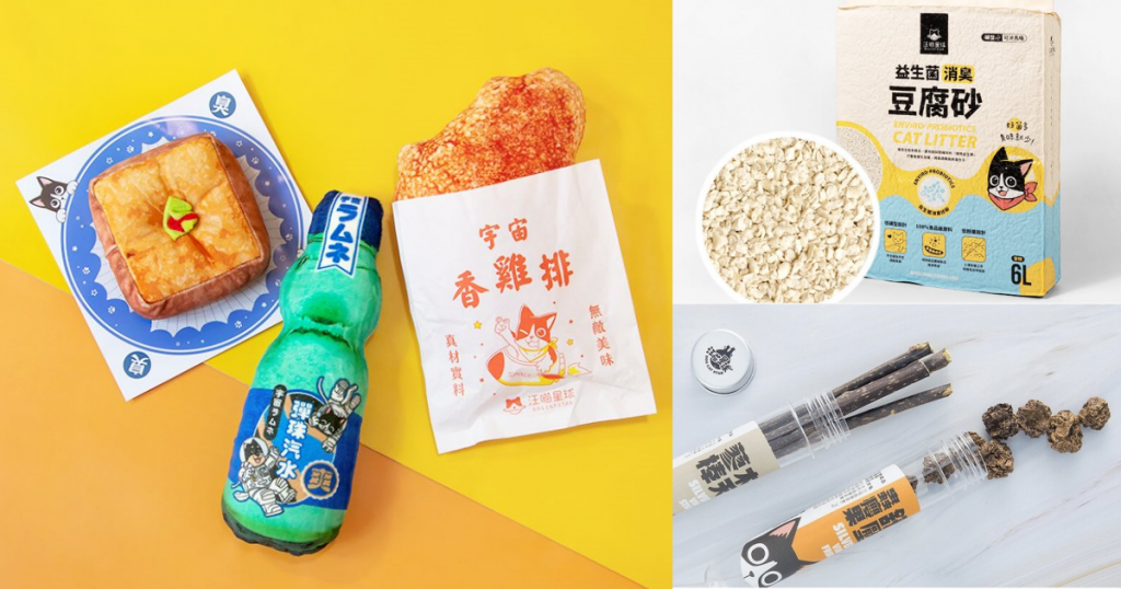 7-ELEVEN 寵物專區