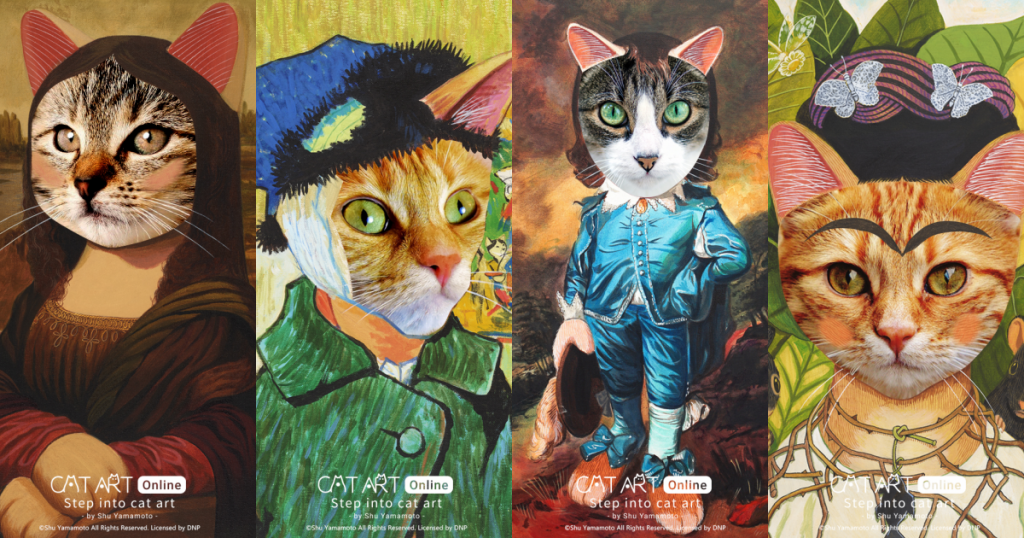 Step into Cat Art 走進喵次元