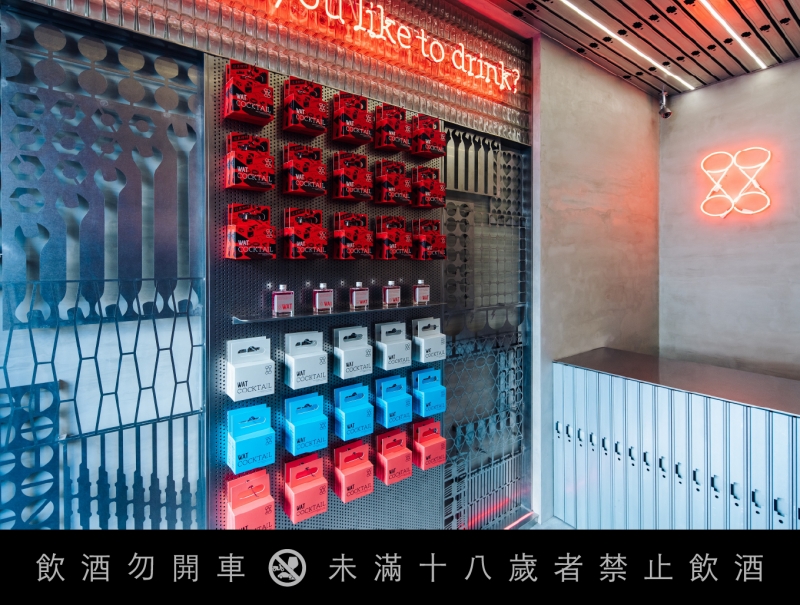 WAT赤峰店