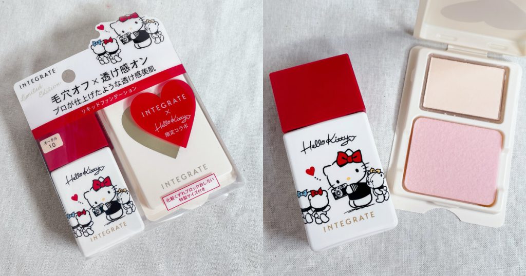 柔焦輕透美肌粉底液 Hello Kitty限定組