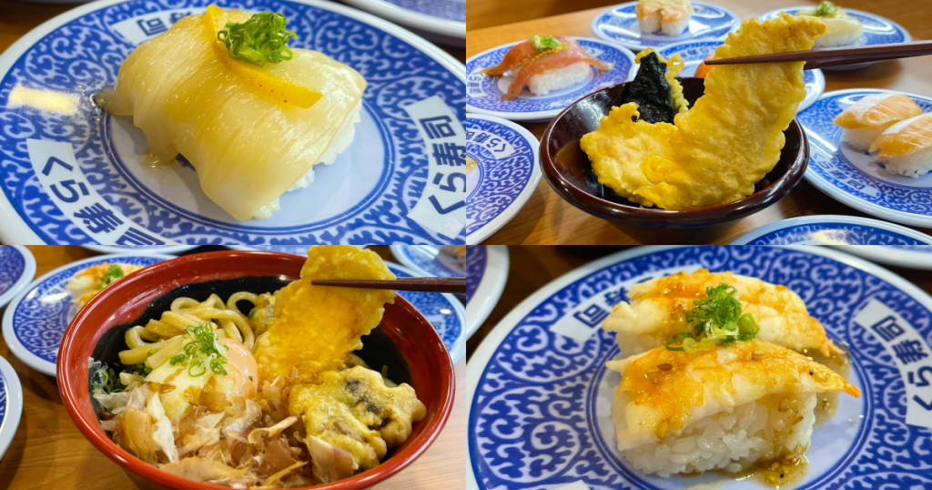 柚香醃漬槍烏賊、 白身魚天婦羅、 鰻魚玉子天婦羅醬拌烏龍麵、 特製胡麻醬鮮蝦